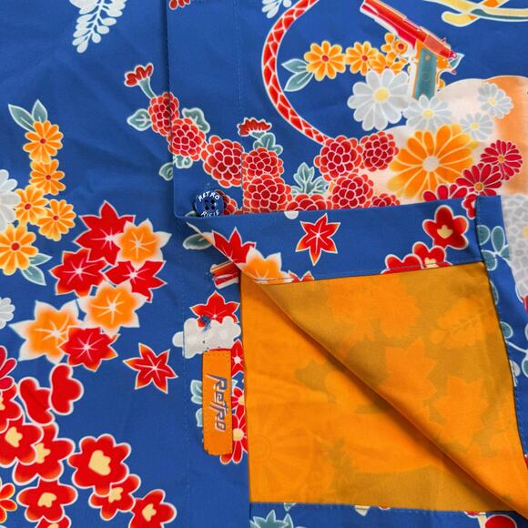 Retro Rifle Romeo Shirt Men’s XL Multicolor Floral Guns Hawaiian  SS - Picture 3 of 9